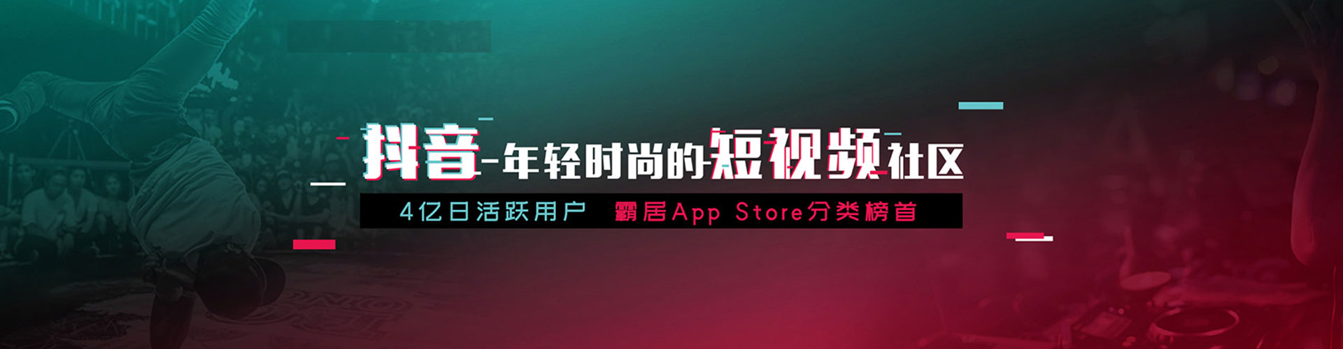 岢岚推广竞价