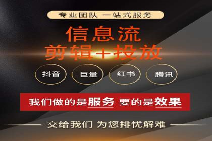 案例解读：百度运营推广助力中小企业崛起